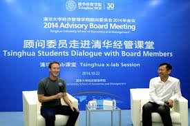 Facebook Founder Zuckerberg addresses Beijing Audience in Mandarin!